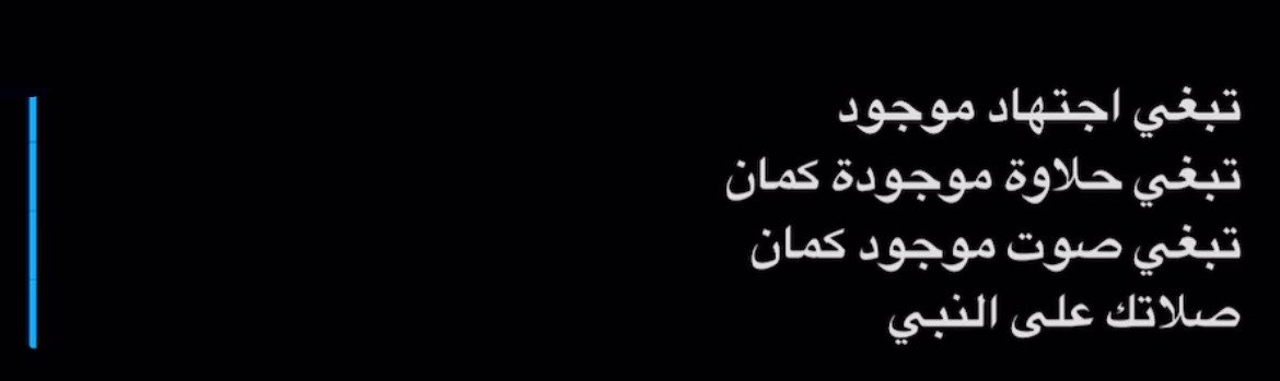 2_todi's tweet photo. ياخي اعشق هالناااس والله 😕 https://t.co/3JG7KZTrk0