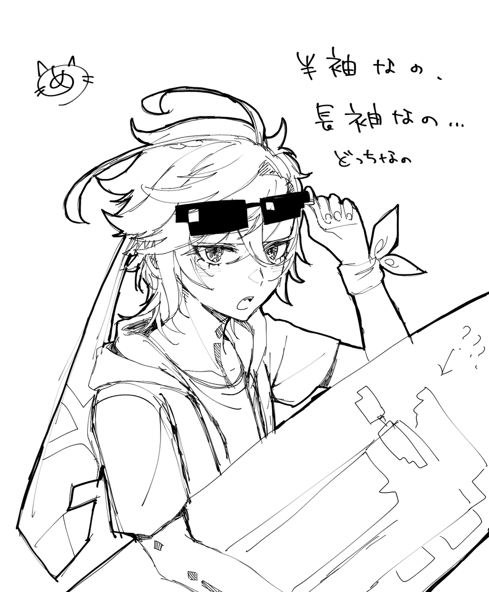112hst112's tweet photo. らく✍️ https://t.co/ONM15jyboX