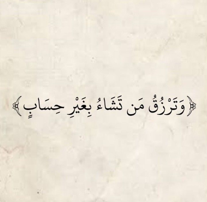 6ollx tweet picture