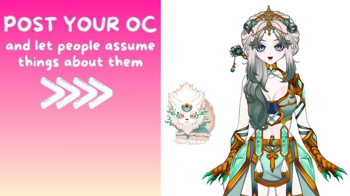 Leona_Haruka || OutCastVT|| tweet media