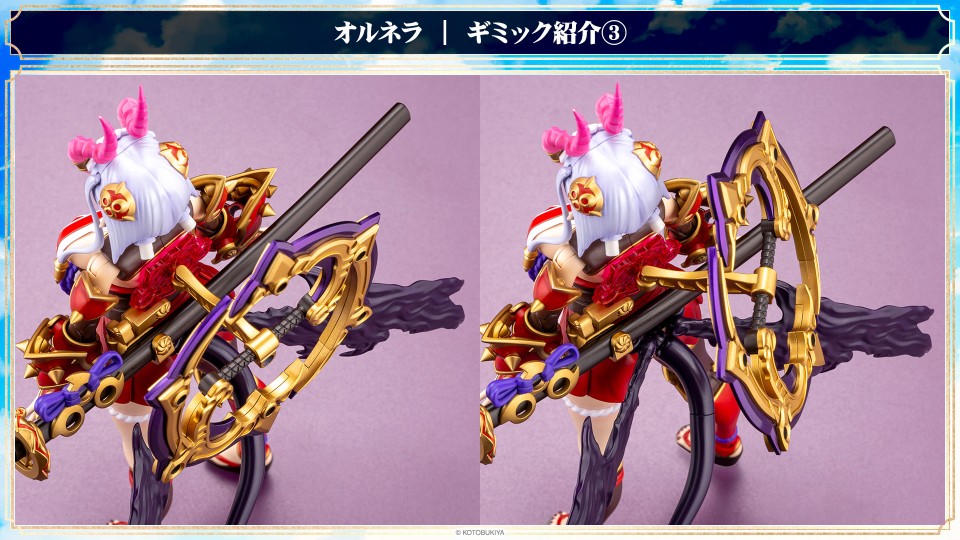 arcanadea_info's tweet photo. 【オルネラ 紹介】
ウィライズモード

背面武装は分解して手に持たせることや、腕装甲に取り付けることが可能なだけでなく、様々なポージングをしやすいようフレキシブルに可動！

▽配信中
https://t.co/cQ1MlVVH0X

#アルカナディア https://t.co/YVGxsdeq7K