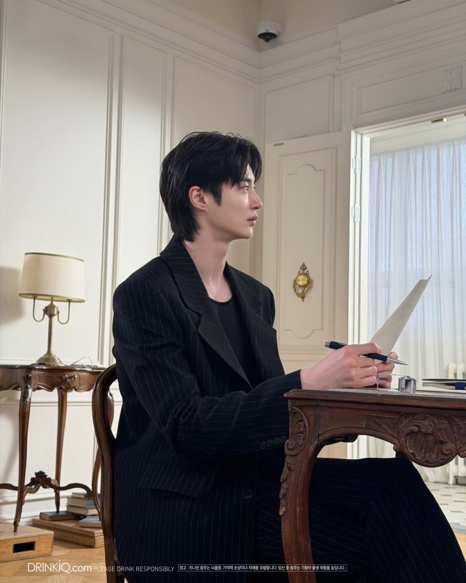 [📸] 🔗 https://t.co/KHSBMmnNnp #บยอนอูซอก #ByeonWooSeok #변우석 (3)