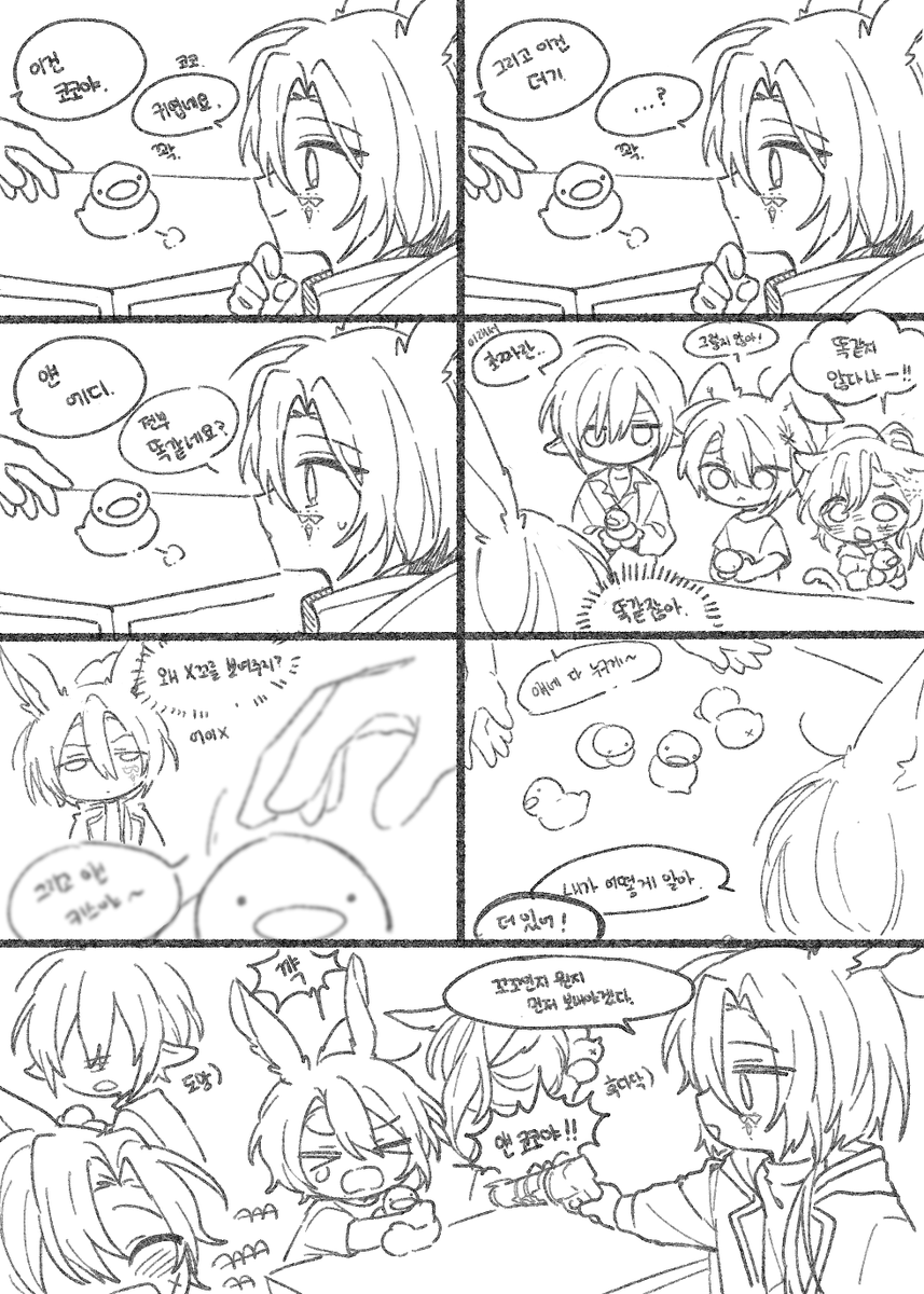 min_ble's tweet photo. https://t.co/YbJutxslLZ