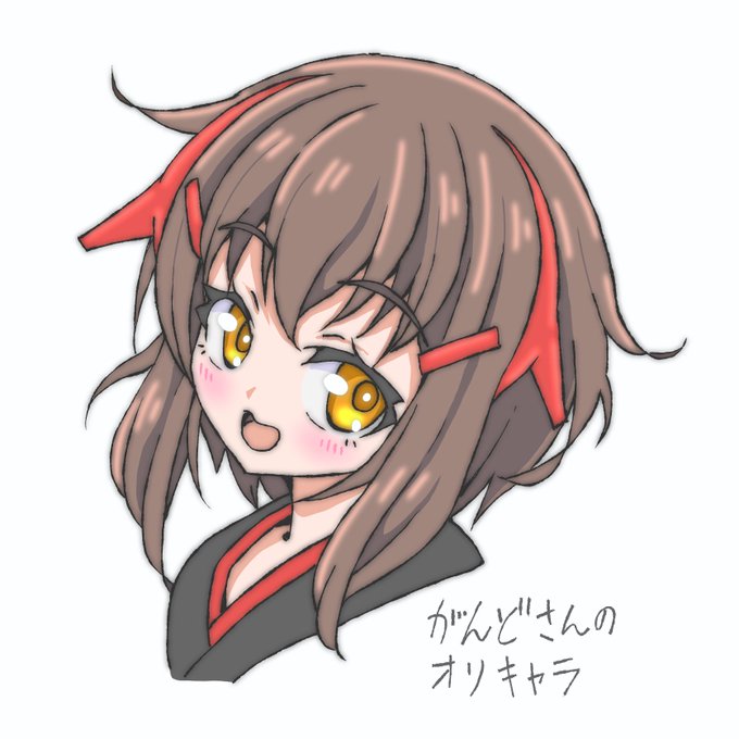 練習画 がんどさんのオリキャラ @GB9700NT001 

セールだったのでクリスタVer.5導入した! 