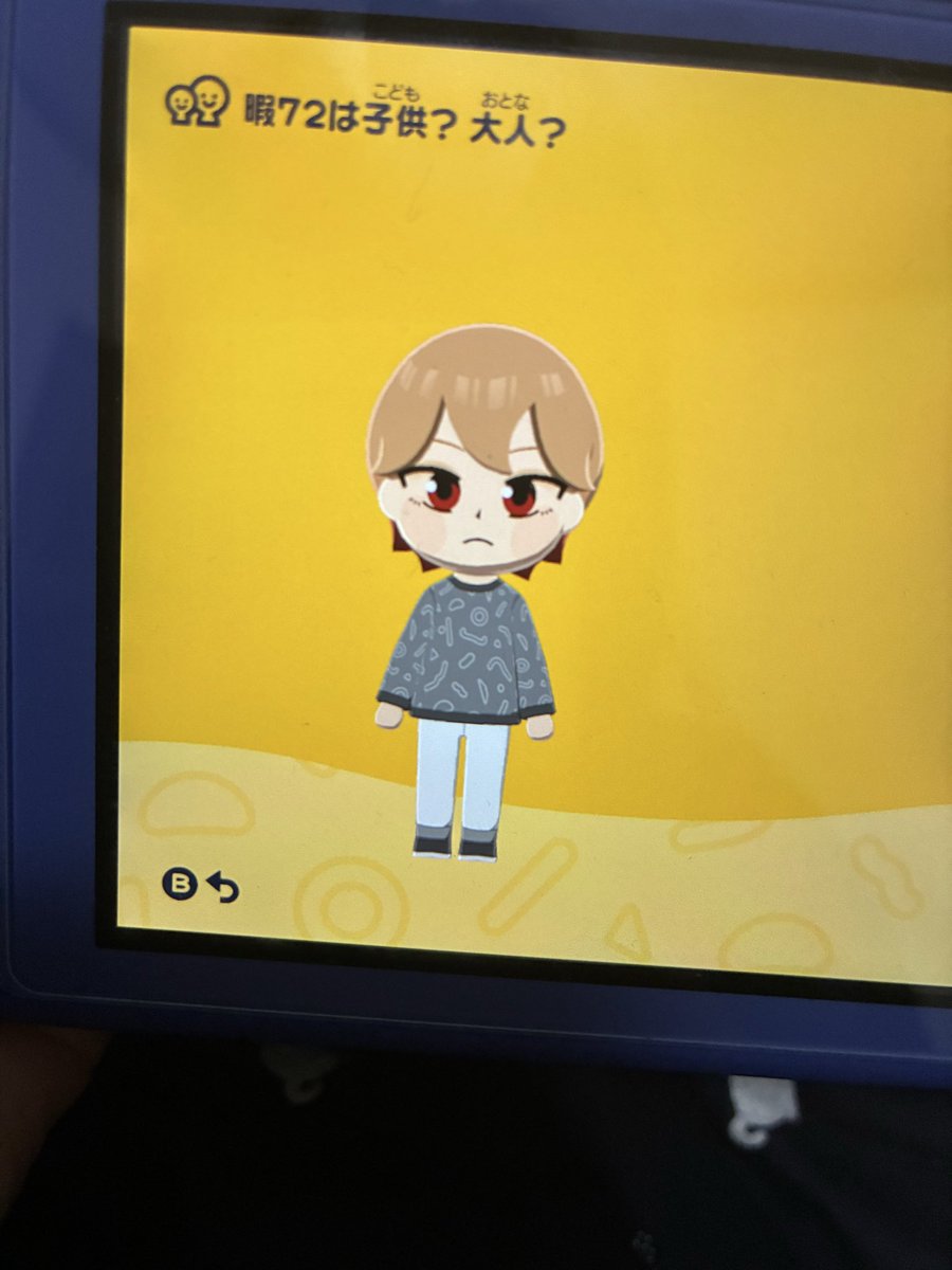 NUAsuke's tweet photo. ちょっと上手くなった https://t.co/vCY6XBfjNt