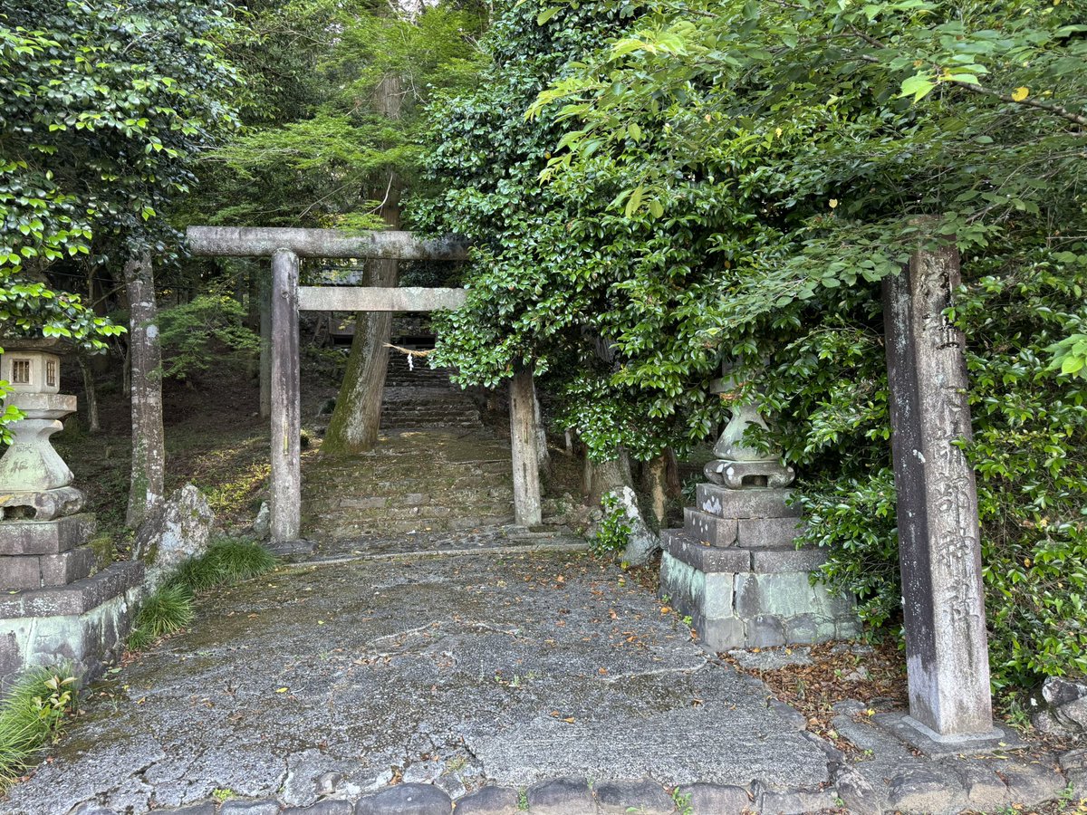 HiroBhiro's tweet photo. 岐阜県関市武芸川町跡部の大跡部神社にお参りして御朱印(書置き)頂きました。無人でしたが、御朱印と栞を後日お送り頂きました。
#御朱印
#大跡部神社 https://t.co/MFTWEe1VnD