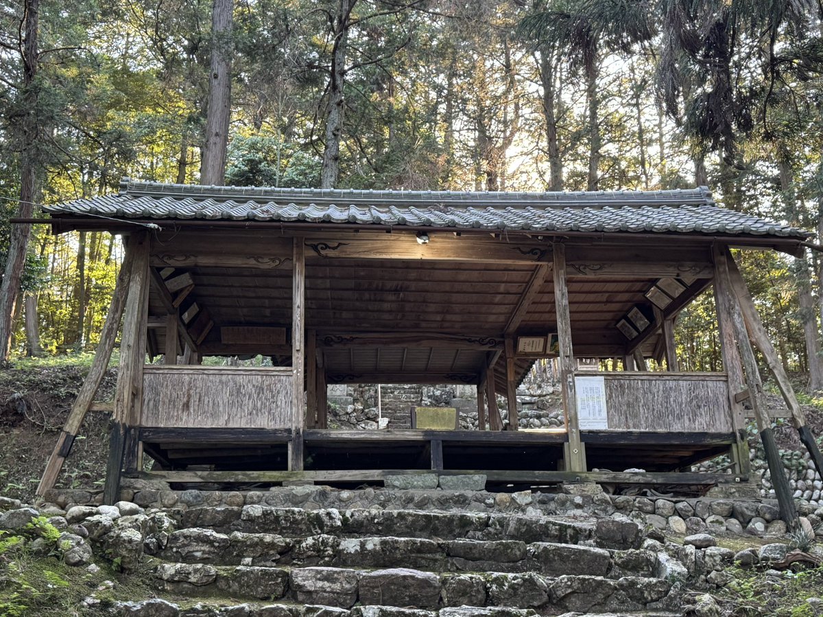 HiroBhiro's tweet photo. 岐阜県関市武芸川町跡部の大跡部神社にお参りして御朱印(書置き)頂きました。無人でしたが、御朱印と栞を後日お送り頂きました。
#御朱印
#大跡部神社 https://t.co/MFTWEe1VnD