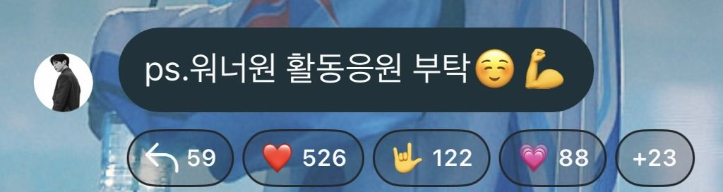 pieone030's tweet photo. 니엘이가 워너원 활동 응원해달래 … https://t.co/ECJwR3FHXM