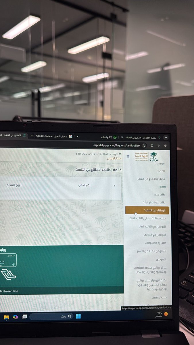 i71ik's tweet photo. تحديث مهم يهم كل من لديه طلبات تنفيذ :

اضافت النيابة العامة خدمة جديدة في موقعها الإلكتروني باسم ( الامتناع عن التنفيذ ) وهي خدمة مخصصة لحماية حقوق الدائنين في حال امتنع المنفذ ضده عن تنفيذ صادر بحقه أو تعمّد المماطلة او اخفاء امواله او تعطيل إجراءات التنفيذ
ما الفكرة ببساطة؟
اذا صدر لك حكم من المحكمة وبدأت اجراءات التنفيذ لكن الطرف الآخر لم يلتزم بالسداد او التنفيذ او يماطل رغم صدور أوامر التنفيذ او يثبت انه يخفي امواله او يتهرب منها

هنا يمكن رفع بلاغ عبر هذه الخدمة بدل الاكتفاء بطلب التنفيذ فقط ، كيف يتم التقديم؟
يتم الدخول على موقع النيابة العامة ثم اختيار خدمة ( الامتناع عن التنفيذ ) وبعدها :
تحديد النيابة المختصة
ادخال بيانات الطرفين (طالب التنفيذ والمنفذ ضده)
تحديد نوع التنفيذ (مالي، شخصي، مباشر)
ارفاق قرارات وأوامر قاضي التنفيذ
ارفاق ما يثبت الامتناع او الإخفاء او المماطلة
تقديم الطلب إلكترونيا

الخلاصة الامر : 
هذه الخدمة تعزز مسار تنفيذ الاحكام وتمنح طالب التنفيذ اداة اضافية عند المماطلة او الامتناع بما يضمن سرعة حماية الحقوق وتحويل حالات التعمد في تعطيل التنفيذ الى مسار نظامي اكثر حزما

#النيابة_العامة #الامتناع_عن_التنفيذ #محكمة_التنفيذ #تنفيذ_الأحكام 
#نظام_التنفيذ #حفظ_الحقوق #امر_تنفيذ