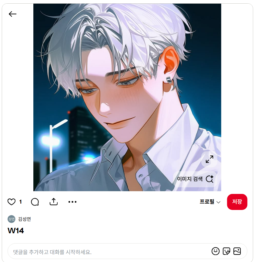 키키 tweet media