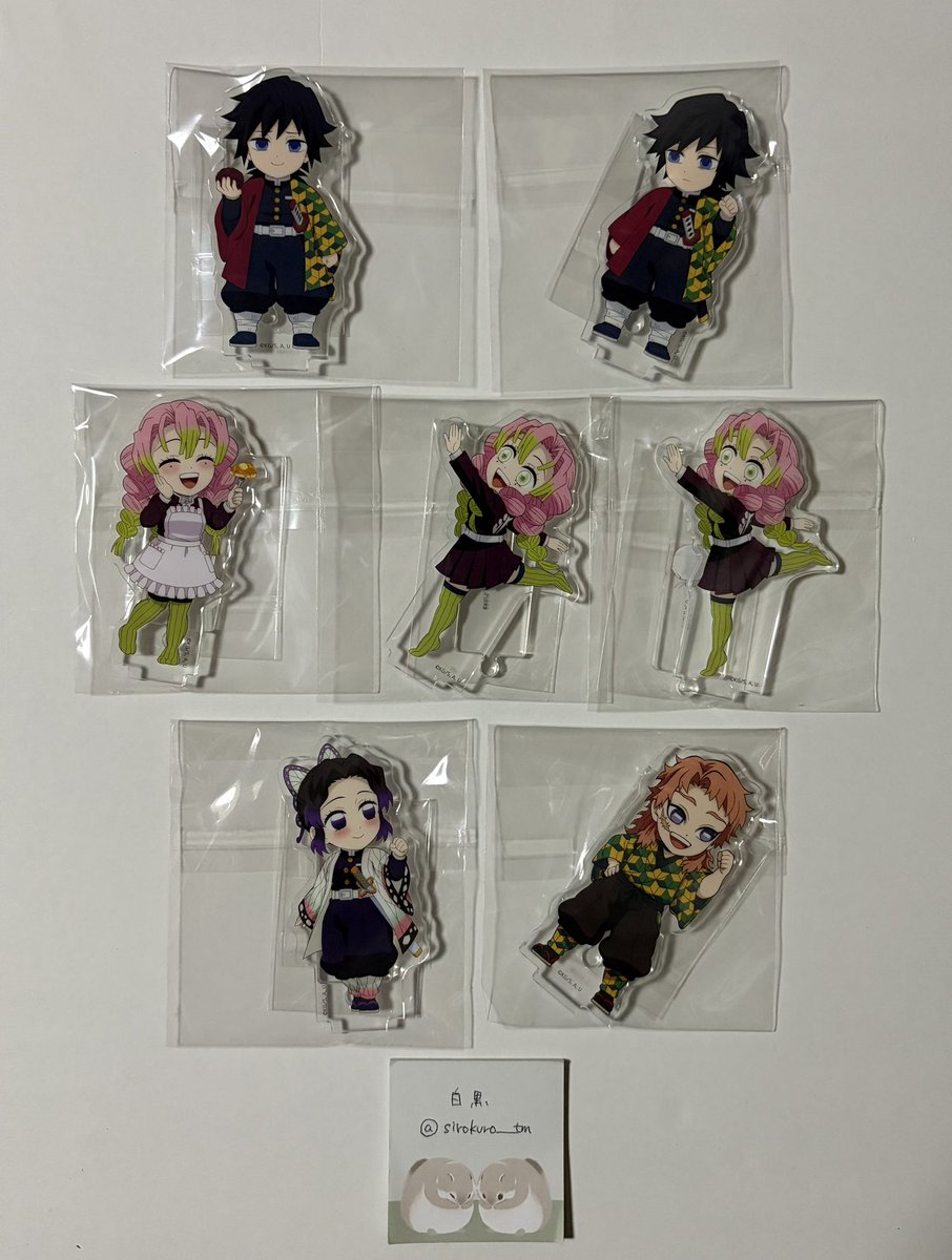 sirokuro__tm's tweet photo. 【譲渡】鬼滅の刃 ufotable 繋がる アクリルスタンド アクスタ 柱稽古編

【譲】義勇 蜜璃 しのぶ 錆兎 玄弥 珠世 累 あまね 悲鳴嶼 アオイ

【求】定価＋送料

郵送、ゆうちょ銀行またはPayPay対応

条件は画像③をご確認ください
画像②がなくなり次第〆

検索からもお気軽にお声かけください https://t.co/XRAkye73w4