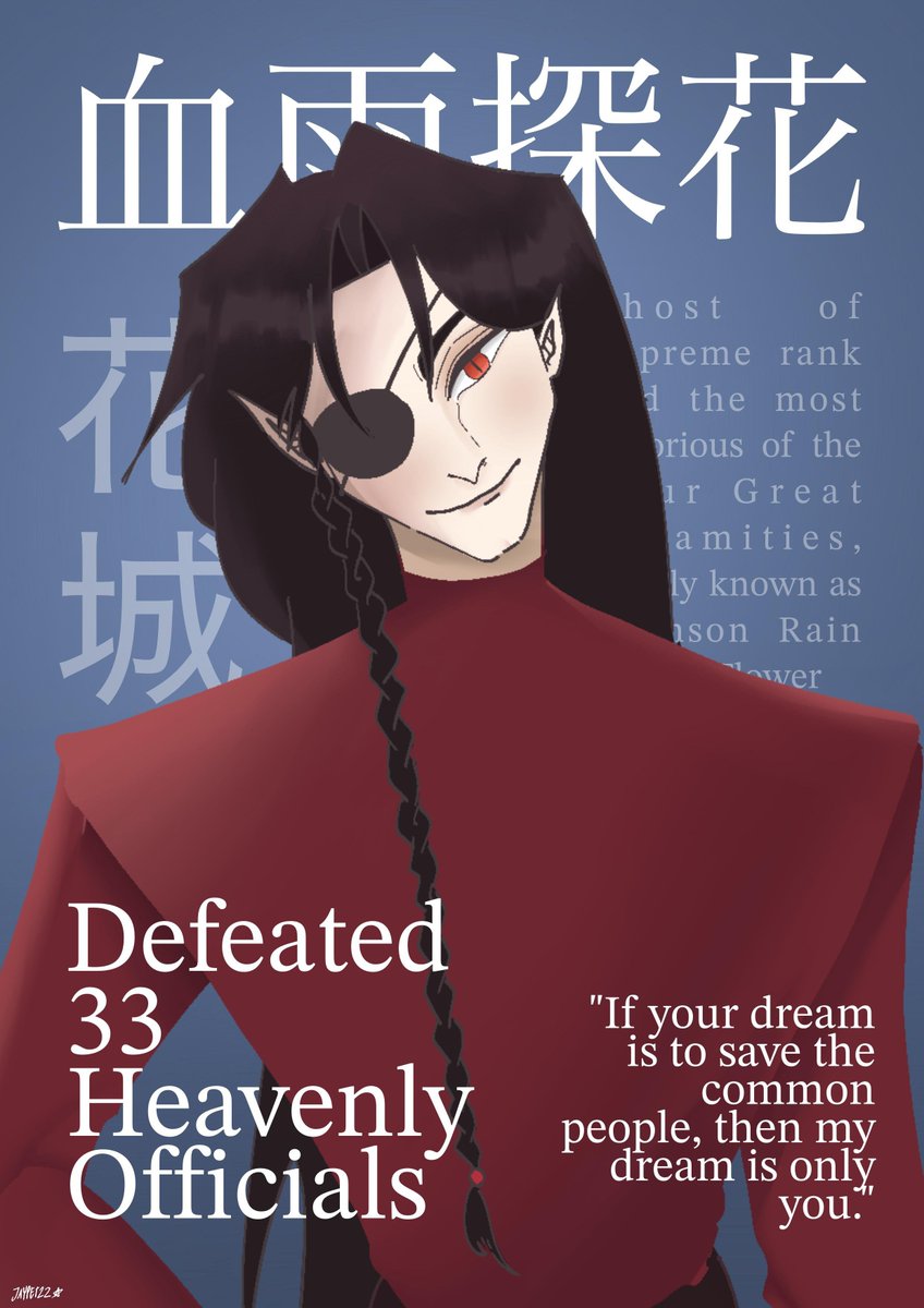 Jaypetzz's tweet photo. Happy Birthday to my bday twin! ✨️ if Hua Cheng can wait for 800 years we can also wait for  Eternal Faith for 800 years https://t.co/FdjZaV0iTa