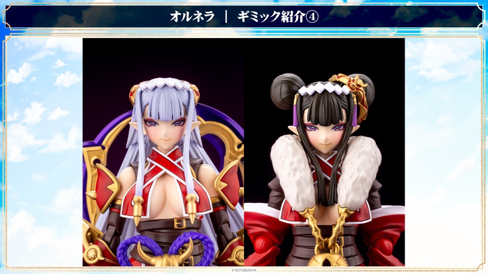 arcanadea_info's tweet photo. 【オルネラ 紹介】
4種類のタンポ印刷済みの表情パーツが付属。

タンポ印刷された表情パーツに加えて、角なし状態や他のアルカナディアシリーズに対応したオプション表情パーツが4種付属！

▽配信中
https://t.co/cQ1MlVVH0X

#アルカナディア https://t.co/e79uTyQXpC