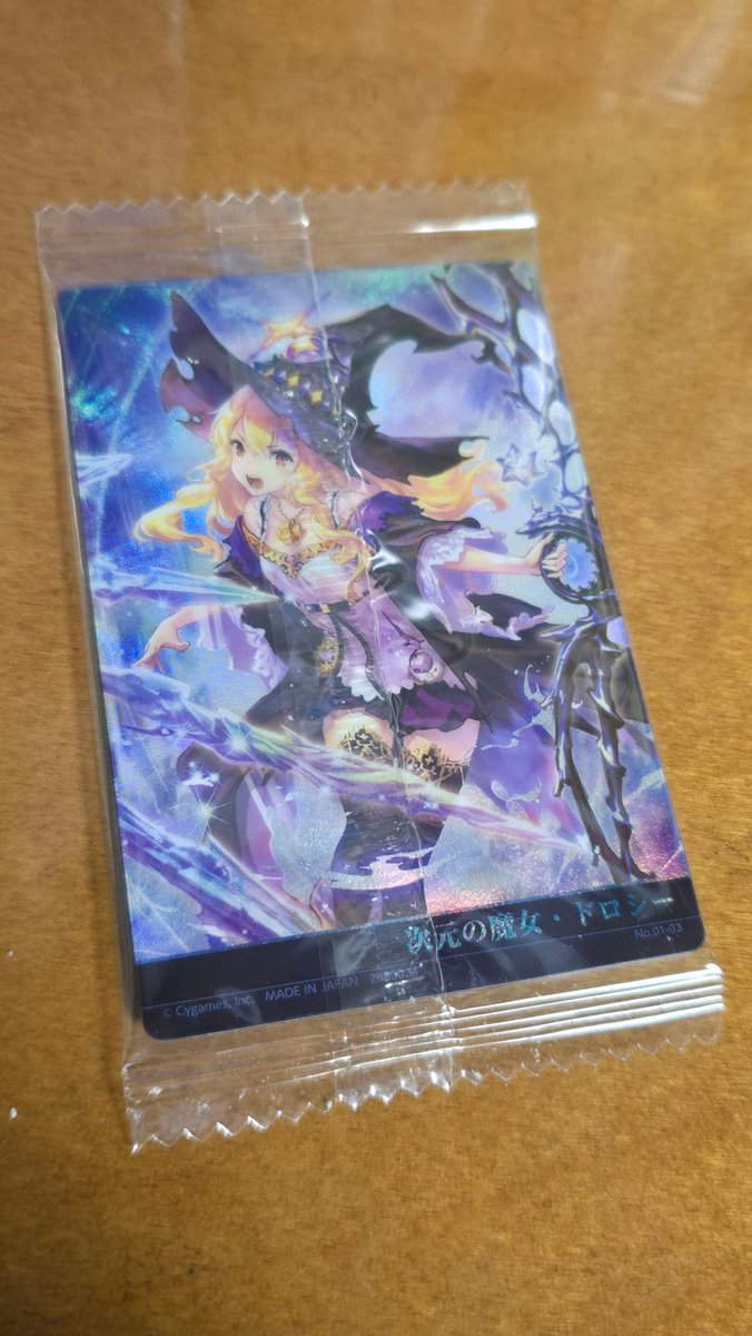 ストレージキングぎるがぁす (@sangan965) / Posts / X