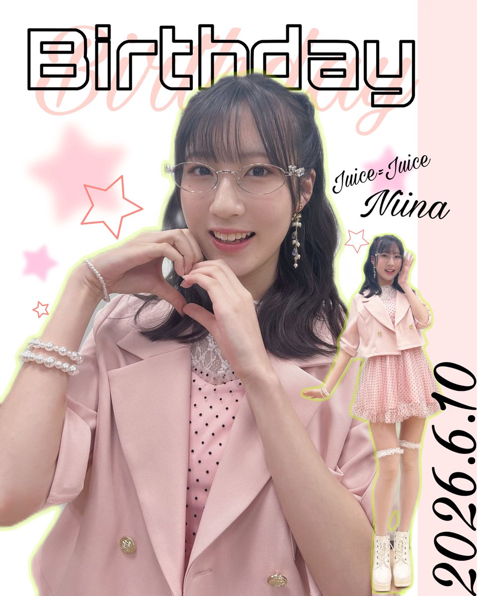 JuiceJuice_uf's tweet photo. 🪐 HAPPY BIRTHDAY 🪐

          Niina Hayashi

#juicejuice #林仁愛 https://t.co/fVDVHjP9i1
