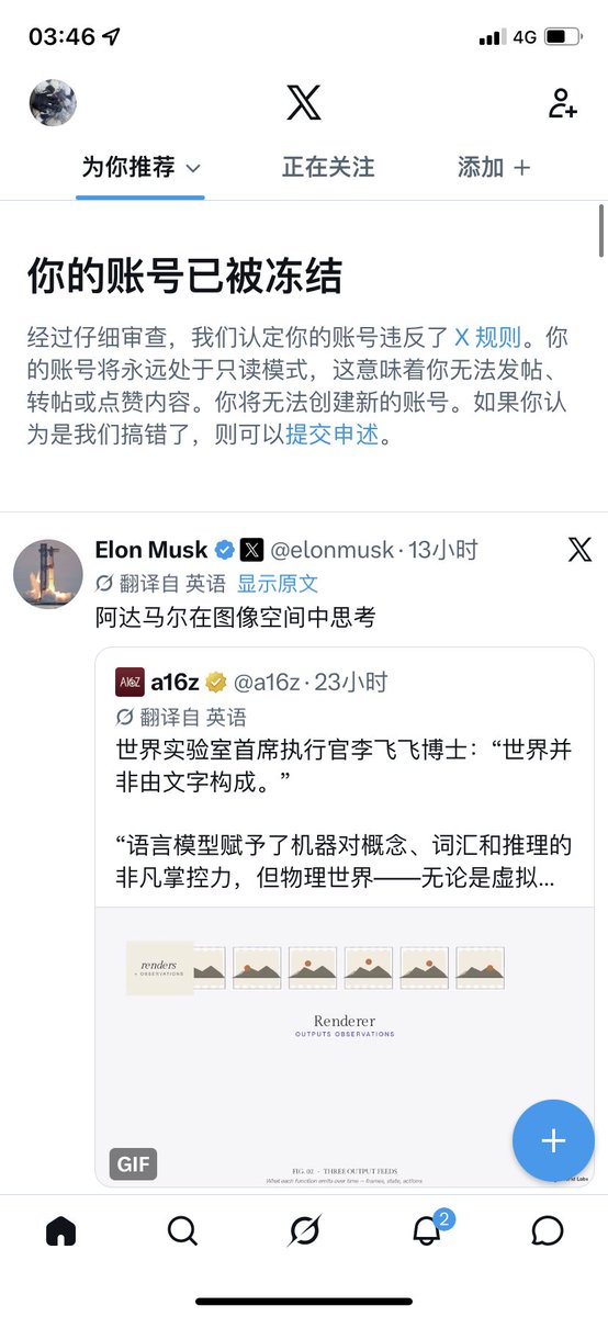 laowangpifa's tweet photo. 此推文三连关注大小号可参与
近期原账号又被冻结了 

1.运费18r送两套轻口内衣裤袜(要求有效评论参与过的兄弟可以领三套)

2.轻口内裤和袜60r五十件

3.精品高质量原味内衣60r二十件4.中等内裤和袜60r十五件

5.重口二送一

#原味 #原味内裤 #原味棉袜 （例图分享） https://t.co/K7GfFGAQyP