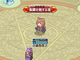 5万のレパ靴 tweet media