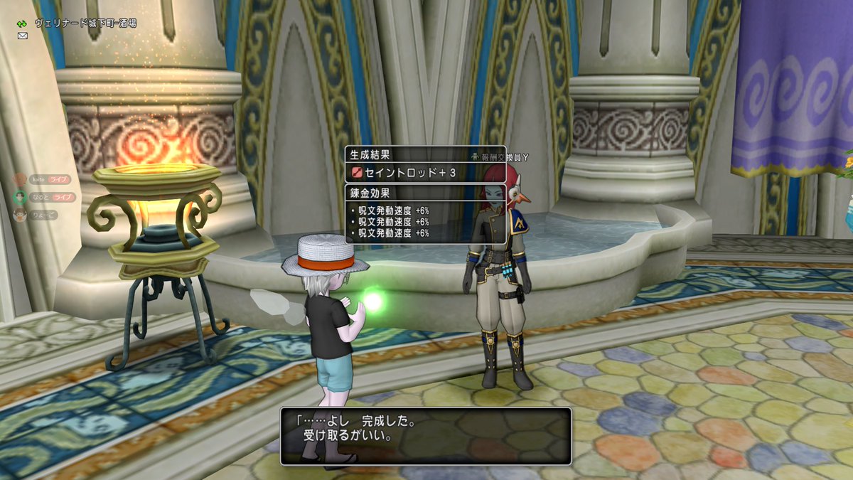 kks_casso's tweet photo. 3回目、、、。神引き＾＾ https://t.co/bBsFJ6Ny1l