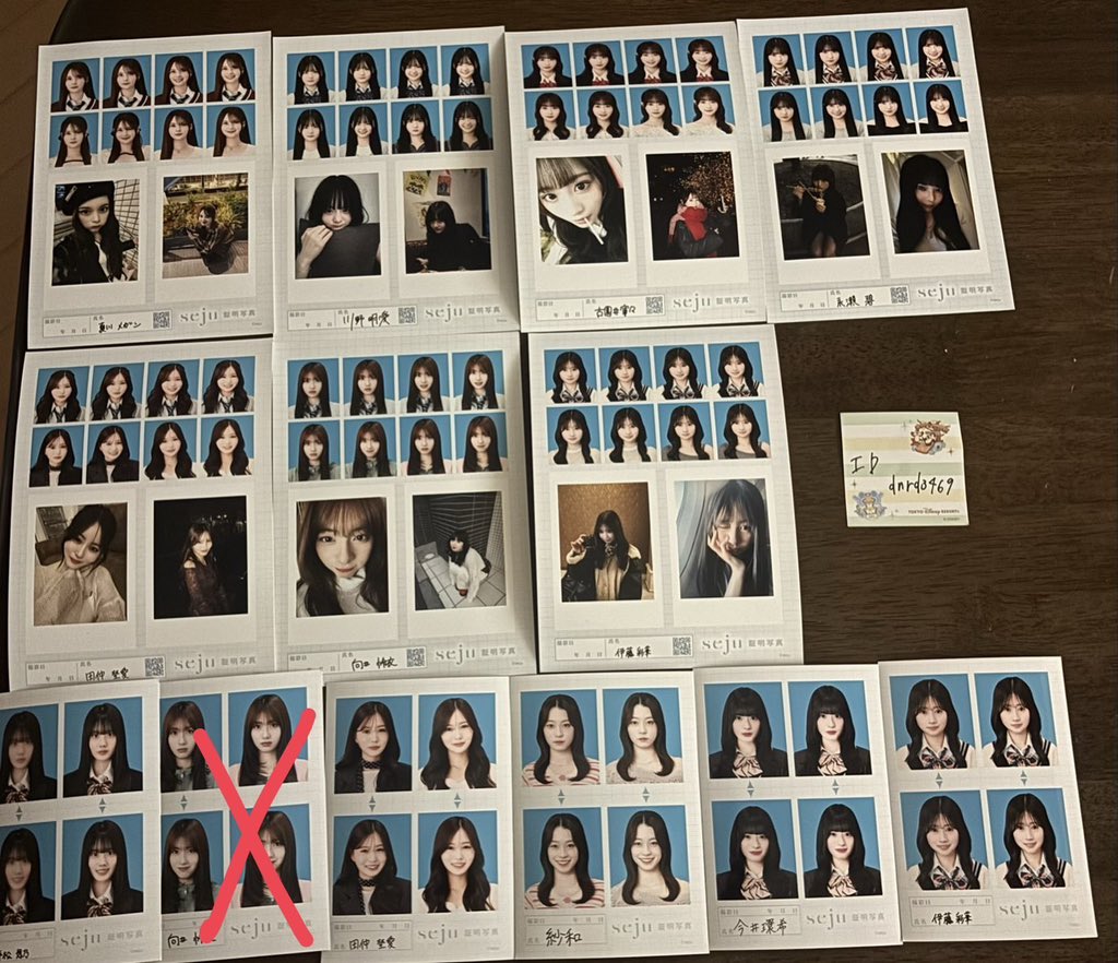 dnrd3469's tweet photo. seje せじゅ 証明写真 L版 2L版 交換 友人分

【譲】伊藤彩華 今井環希 川野明愛 古園井寧々 紗和 田仲埜愛 夏川メガン 永瀬碧 平松想乃 向井怜衣

【求】L版 金沢十亜（１&amp;２）長浜ひな（２）
　　　2L版 金沢十亜

※プロカ必読
※こちら友人分のためご了承ください

お気軽にお声掛けください https://t.co/pY7CzFtjL3