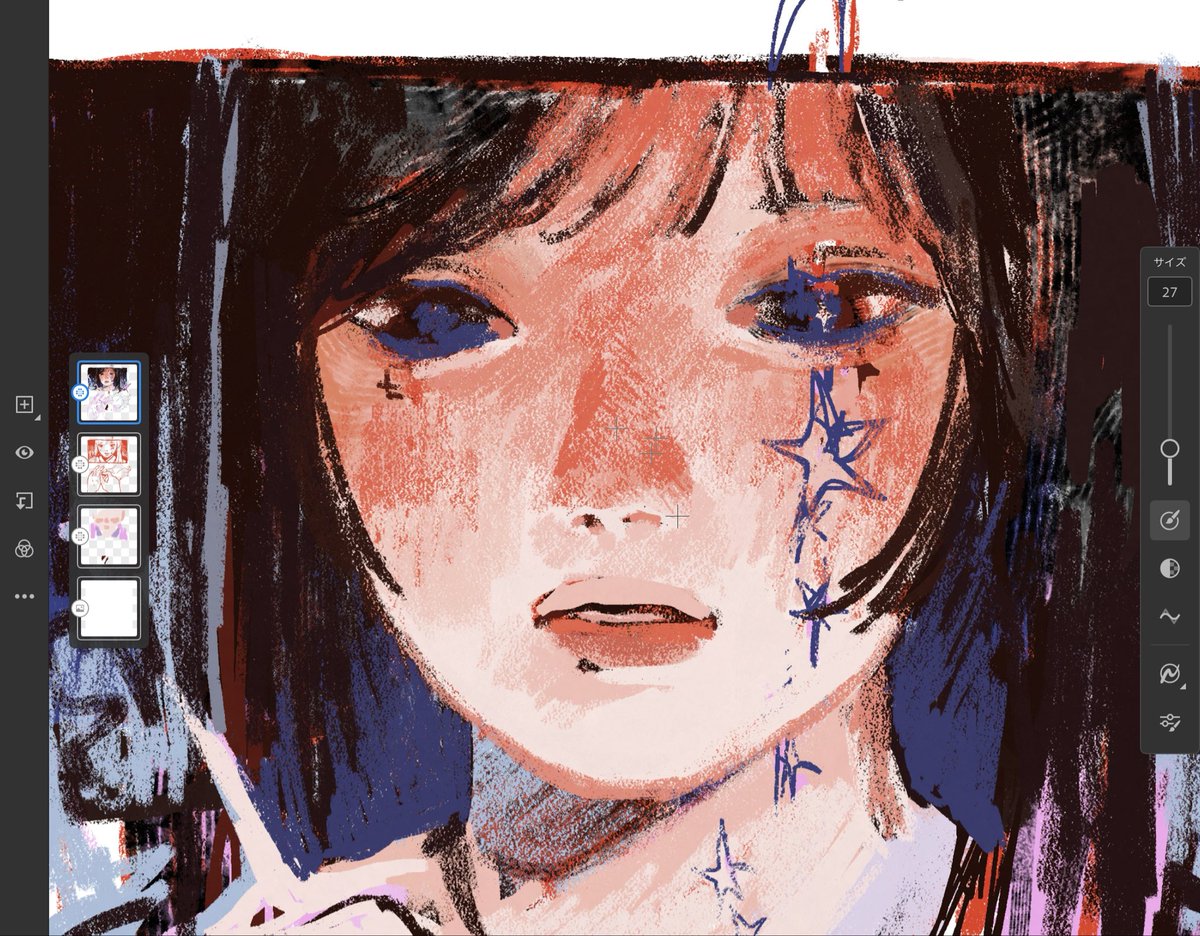 Rei Kohyama tweet media