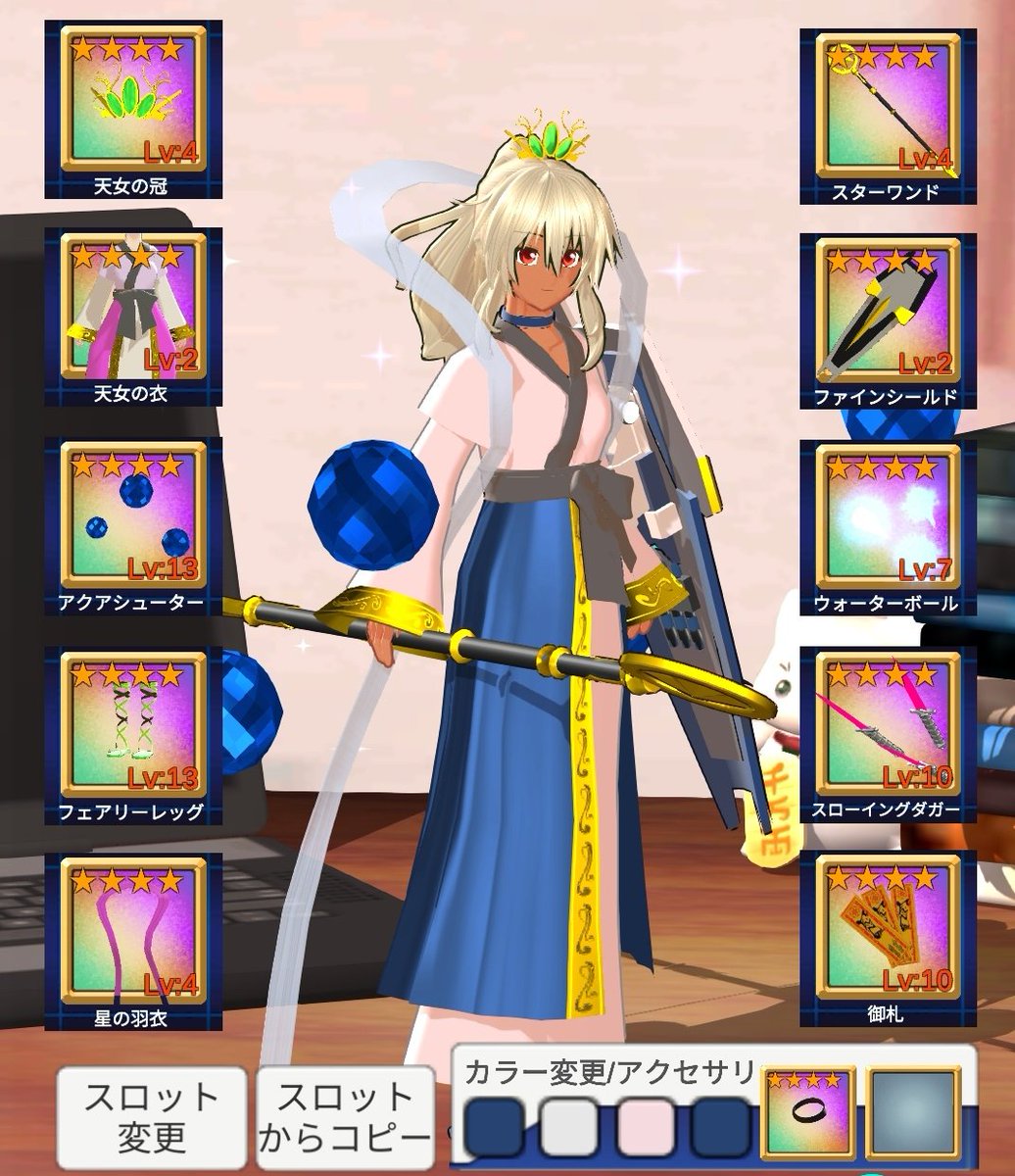 Soy_DRK's tweet photo. 最近ちょっと忙しくて進みが遅いけど、射撃に続いて防御も7万＆総戦闘力2000万突破(/･ω･)/

そして、今回の周回はコレで行く❗️
…羽衣強いんだけど、アビが曲者過ぎて射撃武器を使い辛いのがネック🫠
#エレクトリアコード #エレコド https://t.co/3Mdwysd6r1