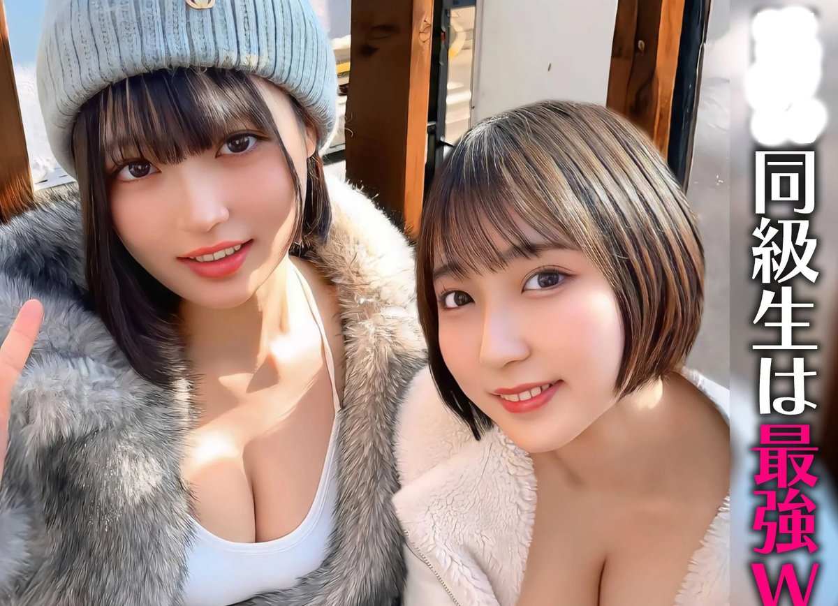 nulllab_you's tweet photo. ✅今度の１００円セール会場はこちら！ https://t.co/AjmZP50R2F
全部買っても2,000円！通常時買ったら38,000円なのでめちゃお得 ! 2026/6/12 09:59 ﾏﾃﾞ！ https://t.co/0lQUOZCmxz