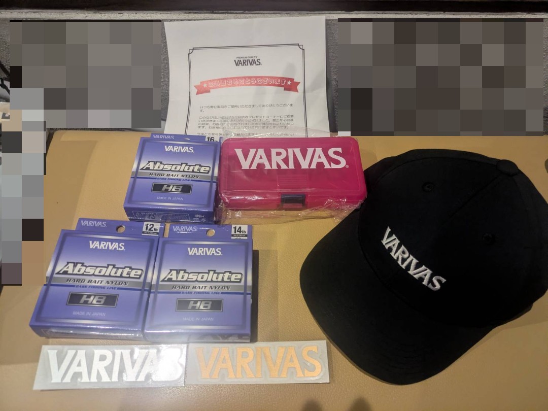 maruru25maruru's tweet photo. VARIVASの５月LINE公式の読者プレゼント当たった〜！😍
ラインはバス用？ぽいからちょっと使い道考えなきゃだけどキャップ嬉しい〜😍
＃VARIVAS https://t.co/U5tMvpYwgy