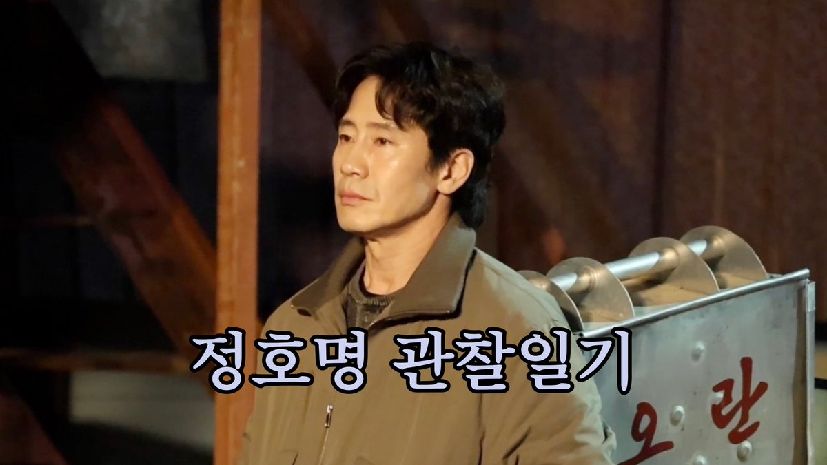 hoduent's tweet photo. #신하균 #ShinHaKyun

하균 배우의 <오십프로> 촬영 현장 브이로그가 공개되었습니다✨

지금 바로 유튜브 채널 ‘홍삼이’에서 만나보세요!

🔗 https://t.co/0nw8mMujF1 https://t.co/9hzvwVH4Kd