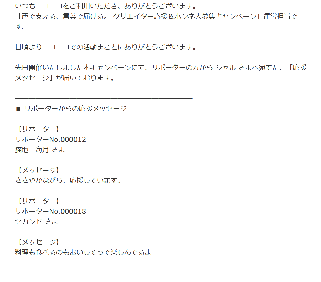 SharuAkanech's tweet photo. ぼちぼち頑張っていくやﾃﾞｯﾃﾞｯﾃﾞﾃﾞﾃﾞﾃﾞ https://t.co/SDXLXMLivk