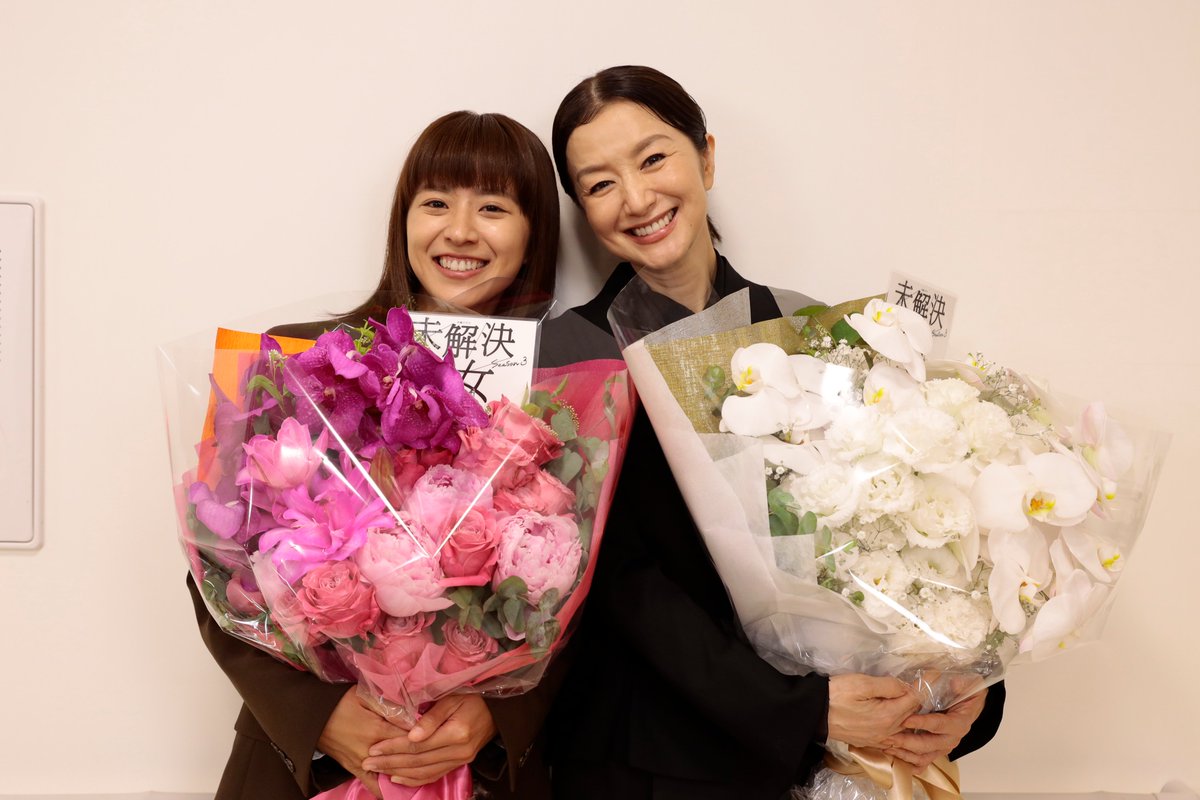 鈴木京香クロック 未開封 未解決の女』あす最終回 鈴木京香、黒島結菜、宮世琉弥、遠藤憲一 6係