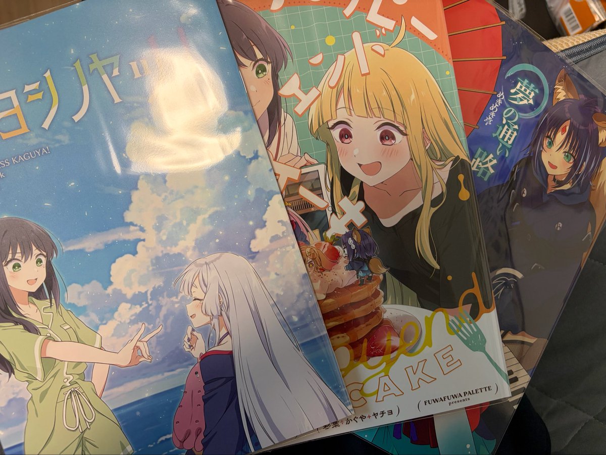 HIRO▶︎A23,24/ﾂｸﾖﾐｽｸｴｱ (@fluffy_palette) / Posts / X