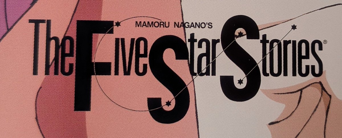 a_synapse's tweet photo. 読んだ～！
私の推しは本当にかっこいいなぁ！！
もうすぐ退場しそうだけど。
ところで来月号は休みなの？ https://t.co/6YntRcwBNA