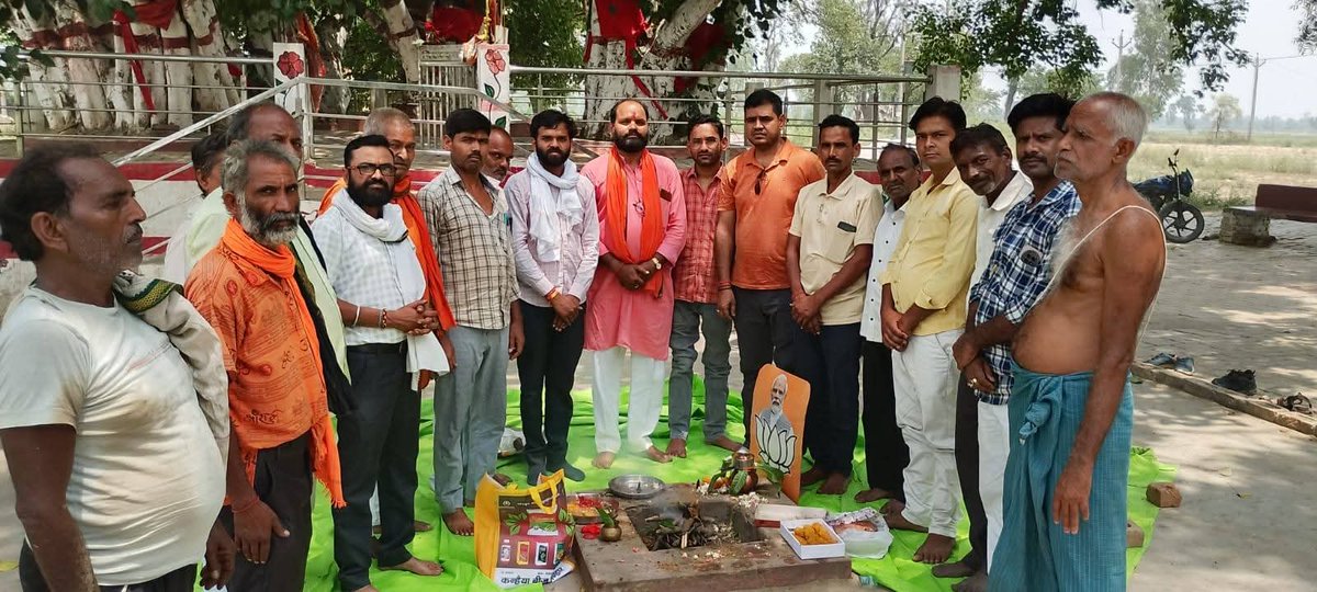 RAVIBJP400's tweet photo. सेवा,सुशासन एवं जनकल्याण के 12 वर्ष पूर्ण होने पर रामनगर 267 स्थित मंसाराम बाबा धाम में राष्ट्र की सुख-समृद्धि एवं विकसित भारत के निर्माण हेतु हवन-पूजन किया!
प्रधानमंत्री श्री @narendramodi जी के नेतृत्व में विकसित भारत के संकल्प को साकार करने हेतु हम सभी निरंतर समर्पित हैं। https://t.co/l6HUgH6cvA