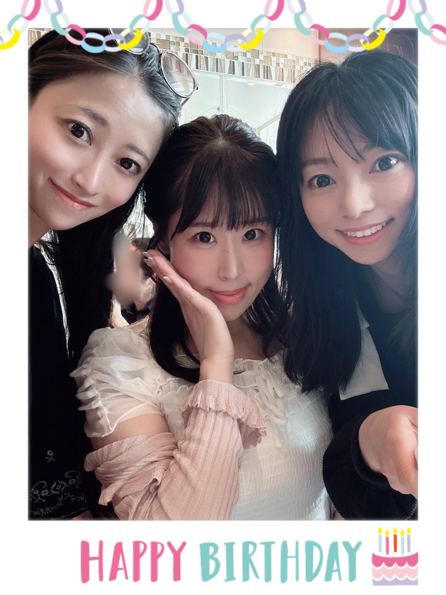 YoshizawaIori's tweet photo. ♡お知らせです♡

なんとなんと🌈
8/29(土)🎂に今までとはガラッとかわり今回は本格的なショーイベント✨✨
2005年組同期💫加瀬あゆむちゃん黒崎優ちゃんと開催予定です。
たくさん打ち合わせとレッスンしていきます💪
また詳細決まりましたらお知らせしますね😊❤️

※日程希望くださった方すみません、
ショーステージの空き状況やみんなの予定と検討を重ね私の誕生日当日になりそうです🙇‍♀️