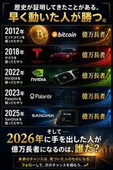 タヌキネコ tweet media