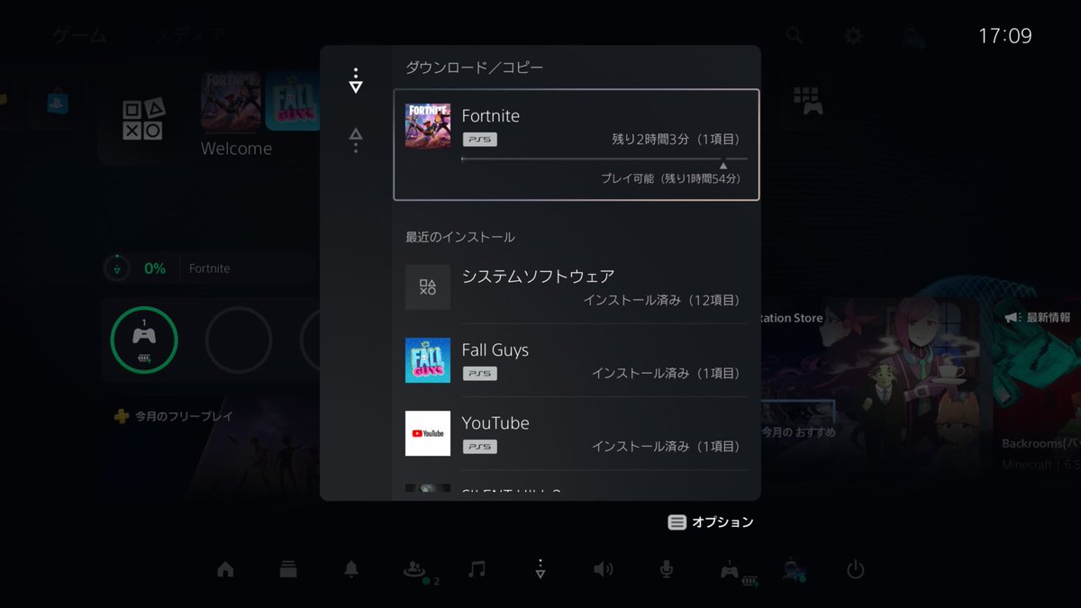 SC ろく tweet media