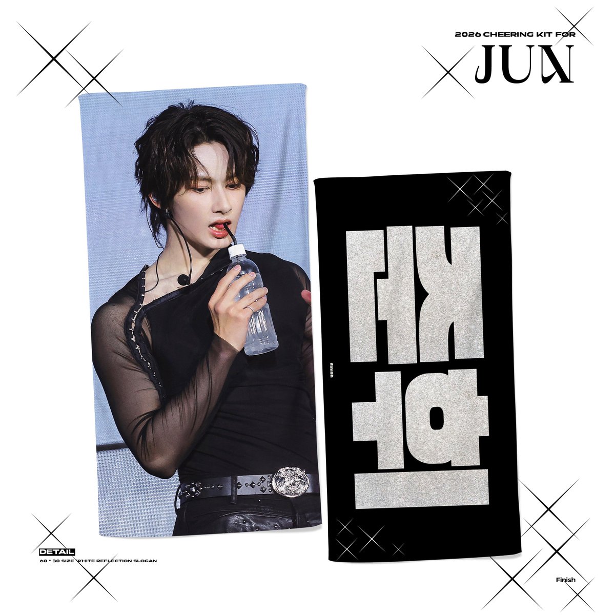 finish0610's tweet photo. 2026 SEVENTEEN CARAT LAND
cheering kit for JUN
© finish0610 

🖤-6/17 23:59

🔗https://t.co/UW1QoMsWF4

#준 #JUN #문준휘 #ジュン #文俊辉 #세븐틴 #SEVENTEEN https://t.co/wMncrgicpv