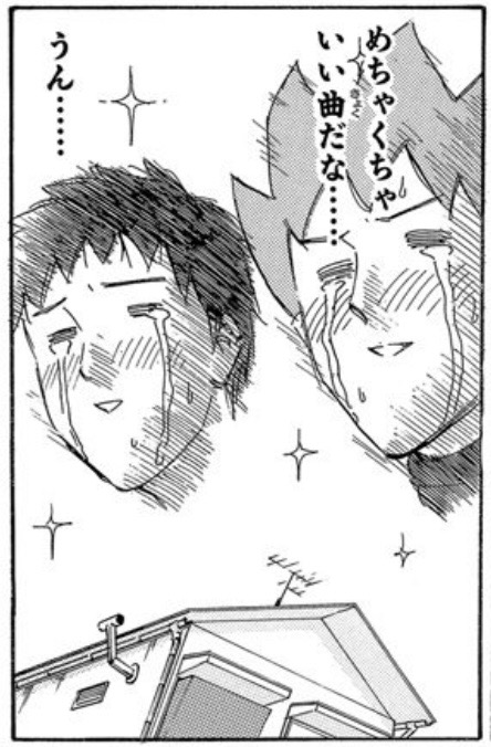 ganboritw's tweet photo. 『NKTIDKSG DISCO FEVER』再生するたびにこうなっちゃう https://t.co/6pMGqaPSfz