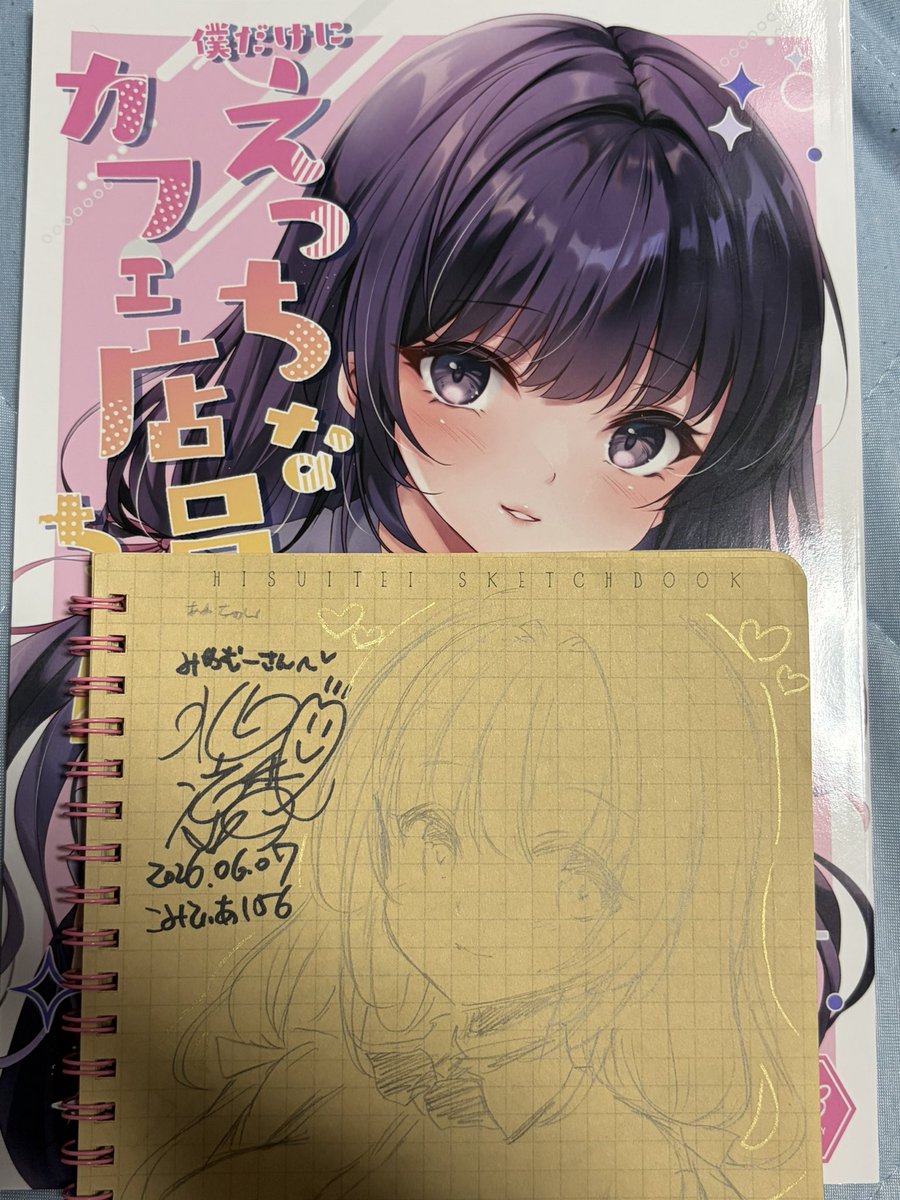 凛様 ✧専用ページ 水上凛香🍎C108(日)東ス39a (@yuyutei) / Posts / X
