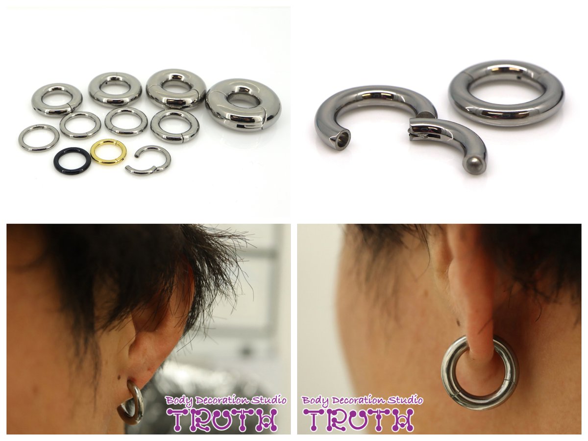 studioTRUTH's tweet photo. 本日♪久しぶりにTRUTHギャラリー 
https://t.co/7Bxz2Io50Dを更新しました～♪   
…………………………
◆LARGE EAR LOBE/イヤーロブページ◆
https://t.co/BXeQQJLMRz
…………………………
◆LIP/SNAKE BITE/リップ/スネークバイトページ◆
https://t.co/JlCG6OWHt5
…………………………
 気になる方は是非♪ 
TRUTH店舗にて実際に見て体感してください♪♪ 
皆様のご来店お待ちしてま～す。  TRUTH.UNE 
#bodypiercing 
#okinawapiercing 
#okinawabodypiercing 
#bodydecorationstudiotruth 
#沖縄ボディピアス 
#ボディピアス 
#ボディピアッシング 
#ボディピアススタジオ 
#ピアッシングスタジオ