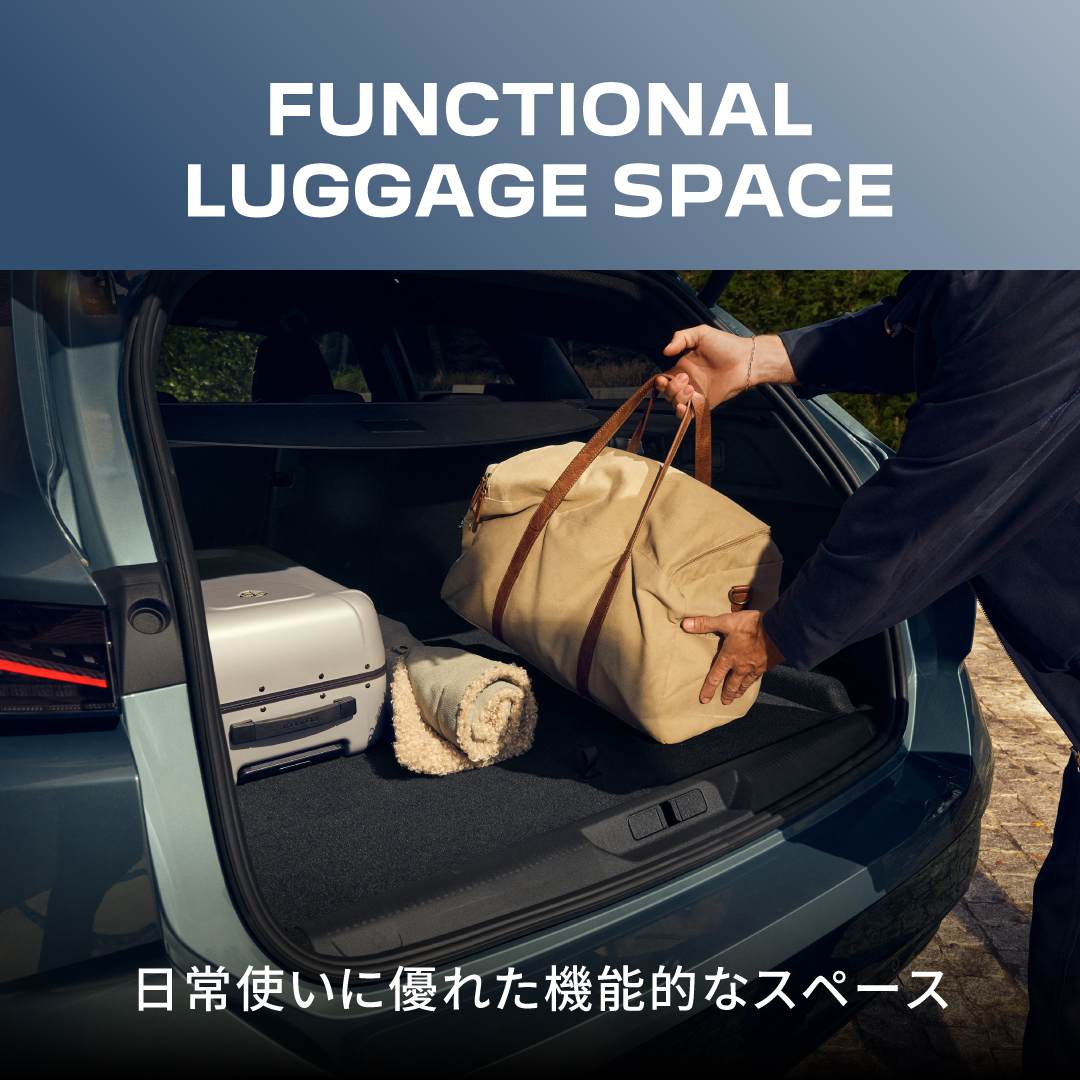 Peugeot_Japan's tweet photo. 【NEW 308SWが登場🎊】

王道のワゴン、美しさ極まる。
輝くライオンエンブレムと、鋭く光るシグネチャーライト。

磨き抜かれた走りと美しさはそのままに、フレキシブルな空間を広げた限定80台の特別なワゴン「NEW 308 SW」が登場。
ワンタッチで最大約1,634Lまで広がるラゲッジスペースや、足元で自動開閉するハンズフリーテールゲートなど、日常使いを美しく、自由にする機能性が息づいています。

🗓️デビューフェア：6/20(土)・21(日) 開催予定！

#プジョー #PEUGEOT #PEUGEOT308 #NEW308 #308SW
