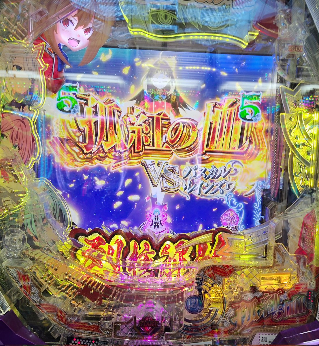 Transparent999's tweet photo. うわあああああああああああああ！！！！！！！！

あの！！！！
これで3回連続ラッシュいけなかったんですけど！！
この引きこもり社会復帰する気が無いんですけど！！！

狂ってしまいそうになるのでマシュマロを募集して心を穏やかにする

テーマは
『負けた話』
【https://t.co/vKVPuj5xTW】 https://t.co/15vjEa8nqY
