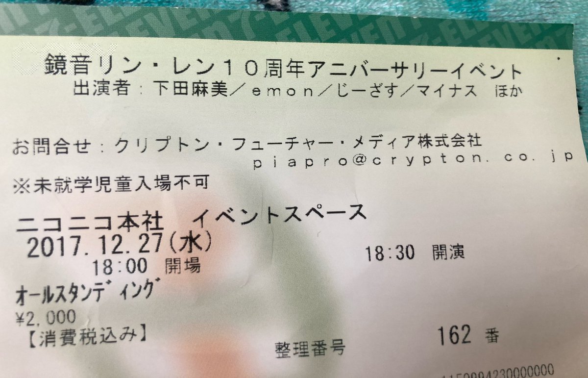 rltskm_02's tweet photo. 懐かしいの出てきた
来年は20周年ですわよ https://t.co/6wXRXKJPk1
