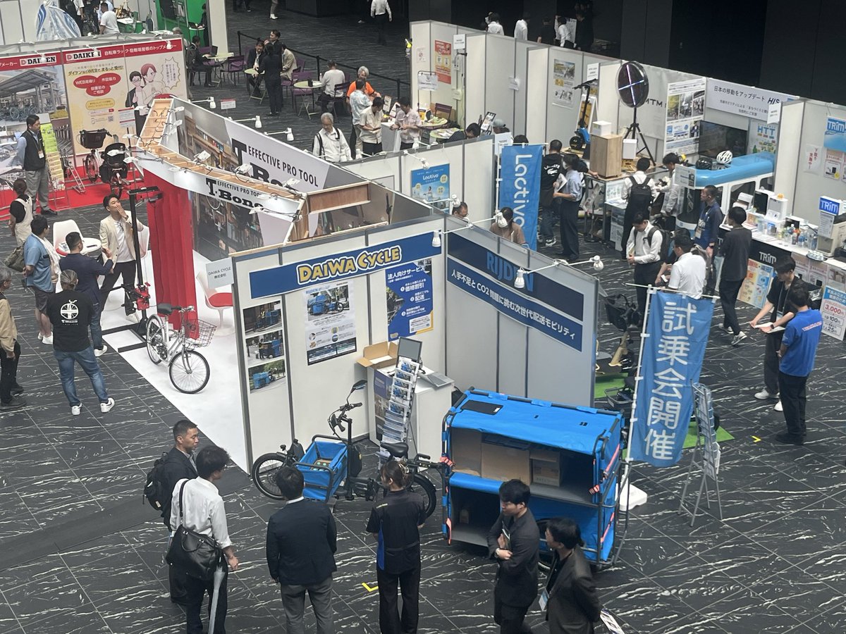 BECExpo's tweet photo. BICYCLE-E・MOBILITY CITY EXPO2026
〜自転車・電動モビリティまちづくり博〜
本日もご来場誠にありがとうございました！
明日6月11日（木）も10:00-17:00開催です。
新宿住友ビル三角広場にて入場無料！

【セミナー・パネルディスカッション】
⭐︎10:30-11:10 
駐輪・駐車場の付加価値とは？
⭐︎11:20-12:10
EV充電インフラ整備の現状と展望
⭐︎13:10-13:50
物流・運送業務における車両EV化のススメ
⭐︎14:00-14:50
広がるEVシフトの選択肢
⭐︎15:00-15:40
災害リスクを軽減する防災システム
⭐︎15:50-16:30
電動モビリティ&安全走行

展示ブースの他にも最新の自転車が乗れる試乗コーナーもあります！
皆さまのご来場を心よりお待ちしております。
#BEBC #Mobility