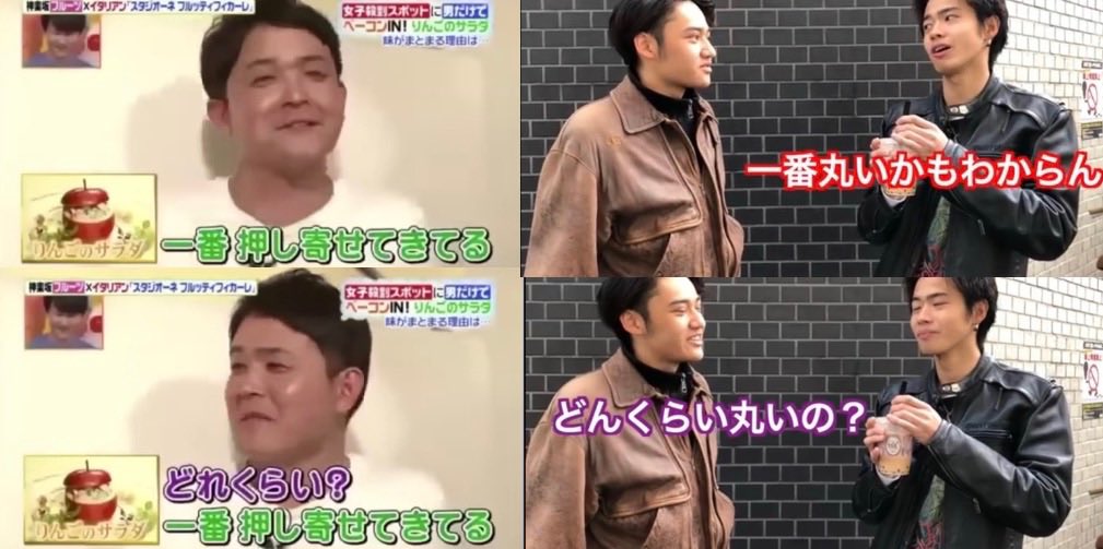 Mytsuckidtvui's tweet photo. パクリはダメよな。ところでユーチューバーさんたちが無断で千鳥のネタやワード、ダウンタウンの企画とかをパクって我が物顔した挙句ユーチューバーと芸人は争う必要ないとか偉そうに言ってるの怒りません？ https://t.co/8SsIwK5BgB