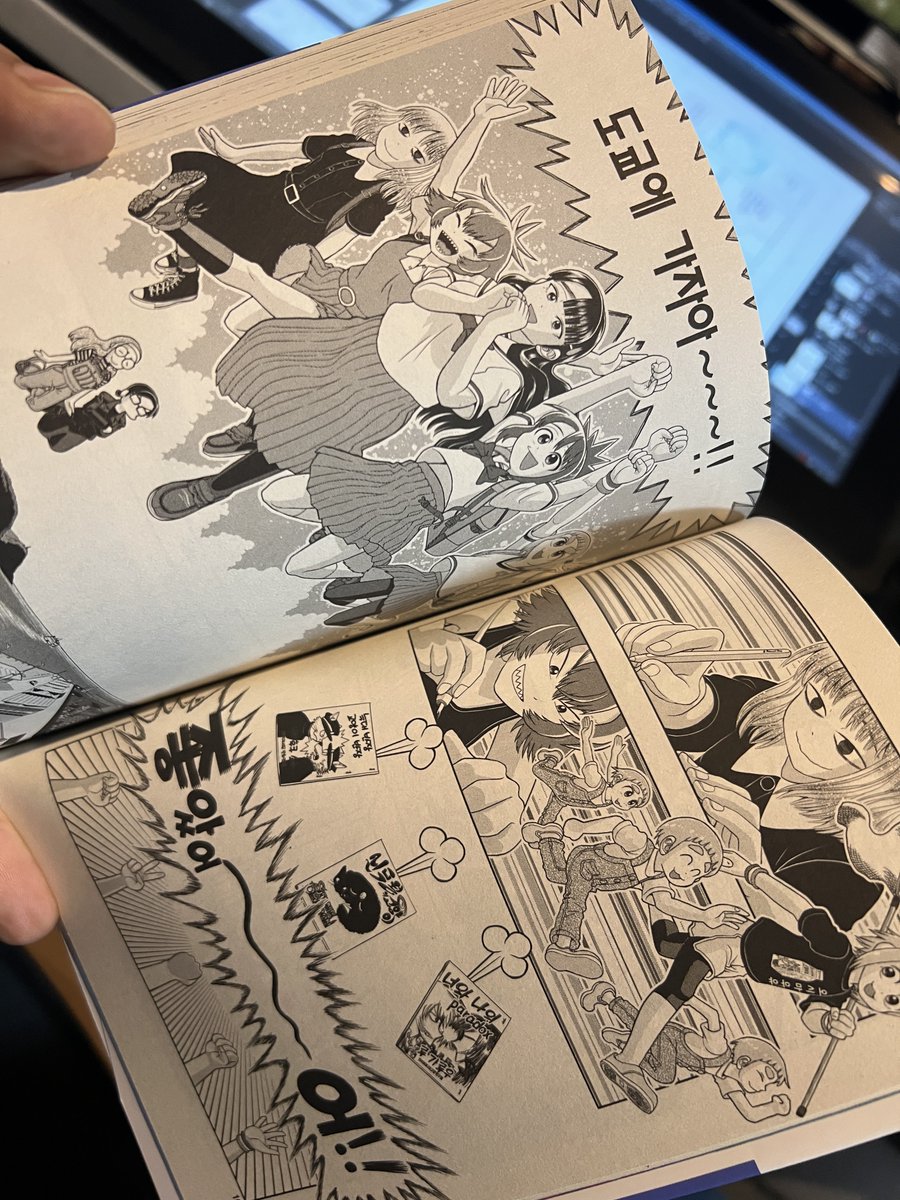 poo1007's tweet photo. 韓国語版の七巻が届く。
相変わらずのローカライズの丁寧さ。
ハングル文字って可愛いよな。 https://t.co/VfQE2yuljy