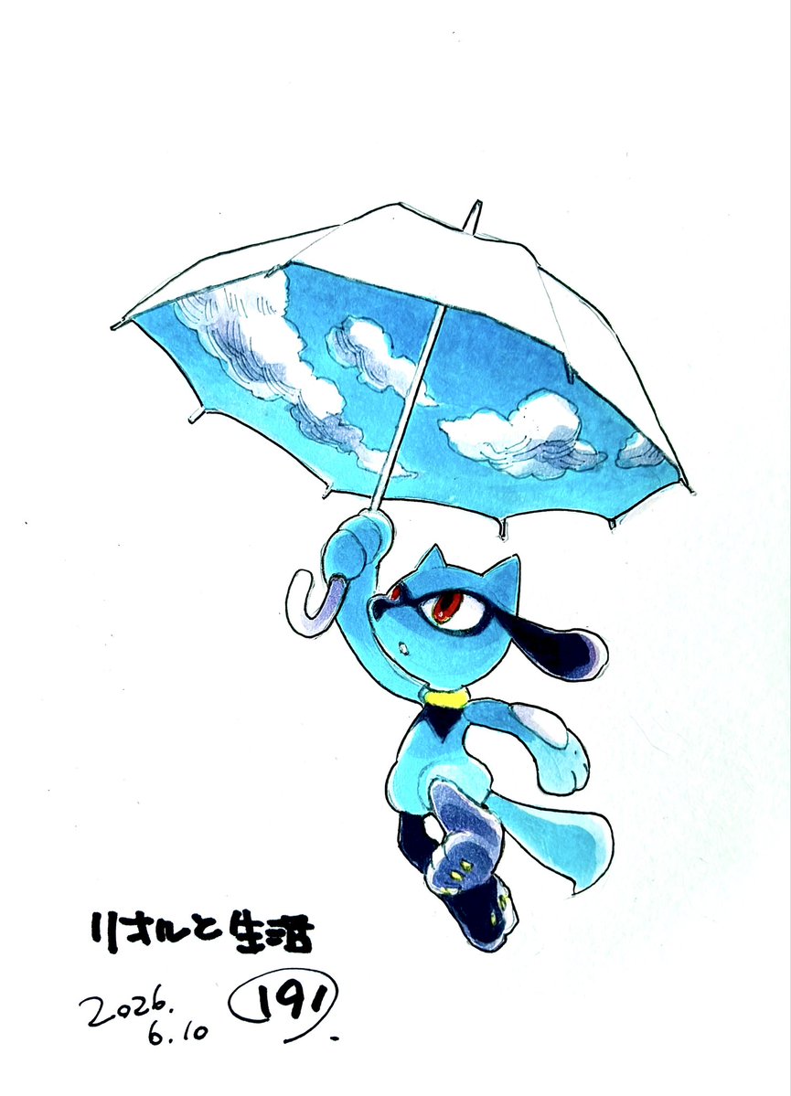 maholand's tweet photo. リオル日記191。梅雨入りしたので新しい傘が欲しい。 https://t.co/5pWfpIwObc