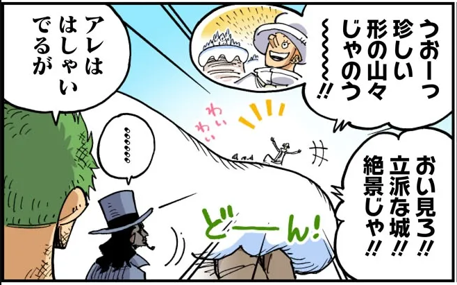 dls_ttm's tweet photo. https://t.co/SyScTtNWX6