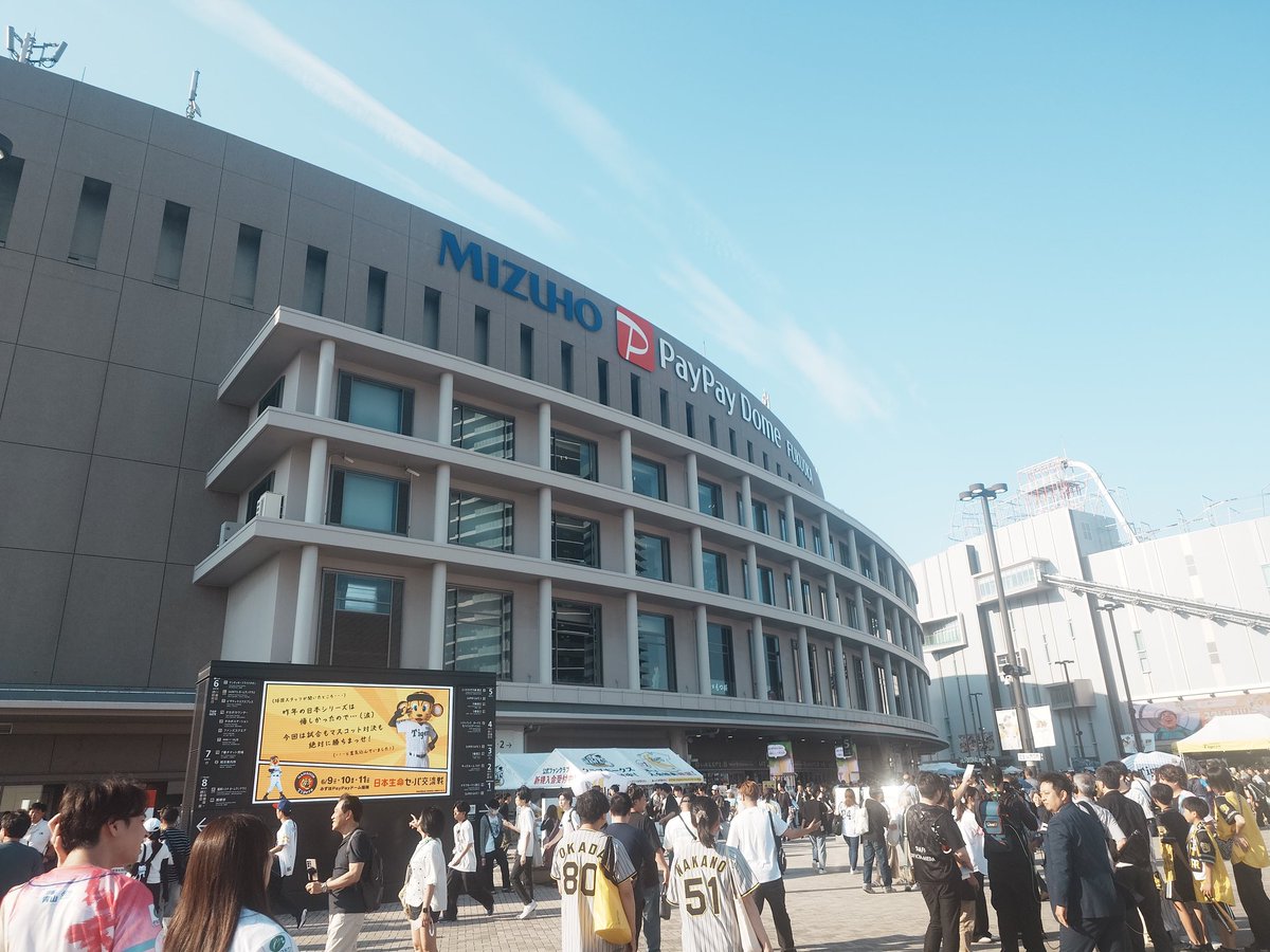 zrxmar's tweet photo. コレを観に来た！
何処で観るか悩んだけど
JALスカイビューで。
眺めが最高！ https://t.co/PRctHx3N4m