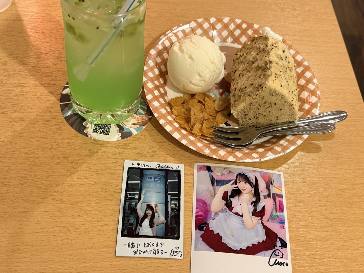 clairtom_ccofan's tweet photo. もこちゃ3周年ってマジ？
早いなぁ
#もこちゃん雲便り https://t.co/YOYBurEHdG